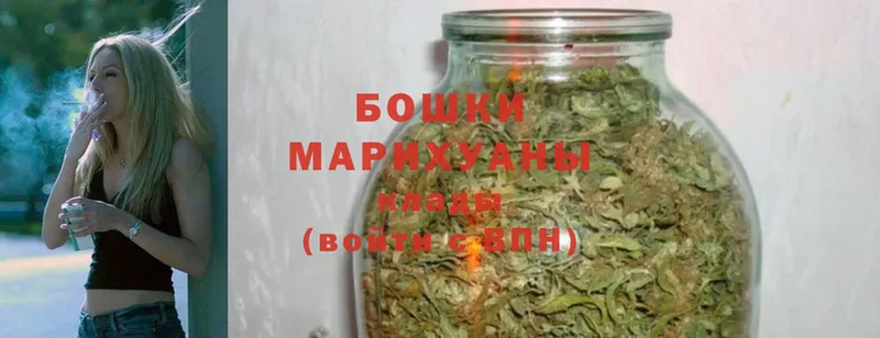 Шишки марихуана OG Kush  кракен зеркало  darknet клад  Вятские Поляны 